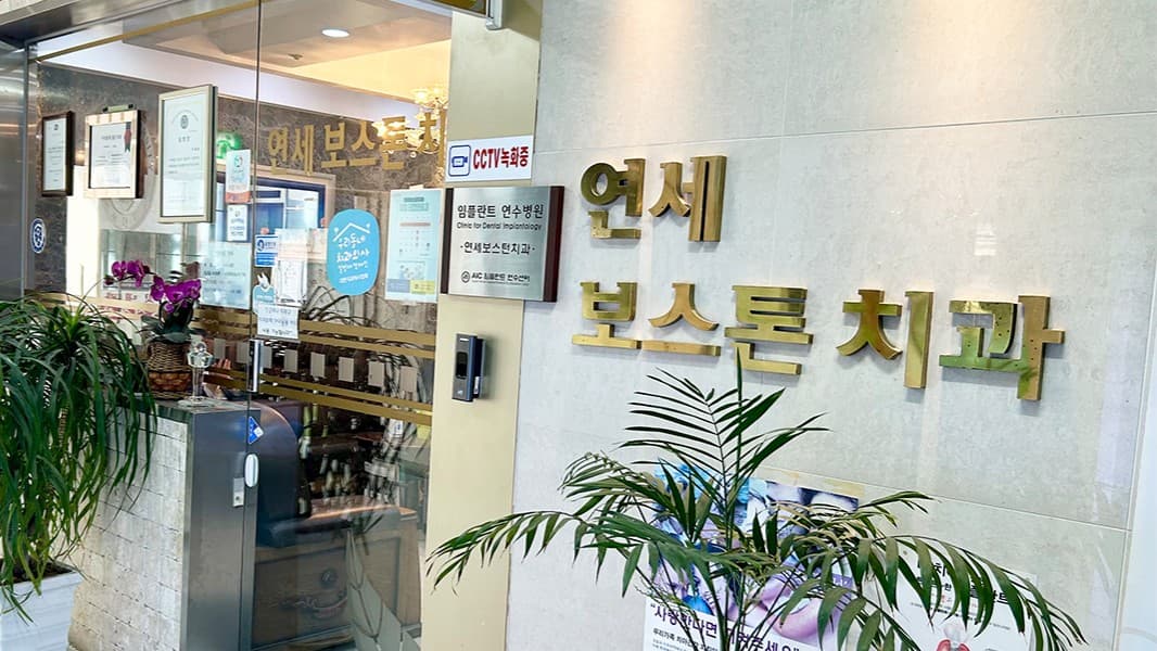 배너 3